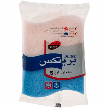 پد ظرفشویی ضد خش بریتکس 2 عددی